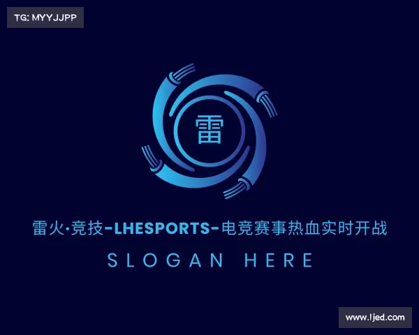 解读雷火·竞技-LHEsports-电竞赛事热血实时开战